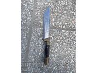 Knife 4