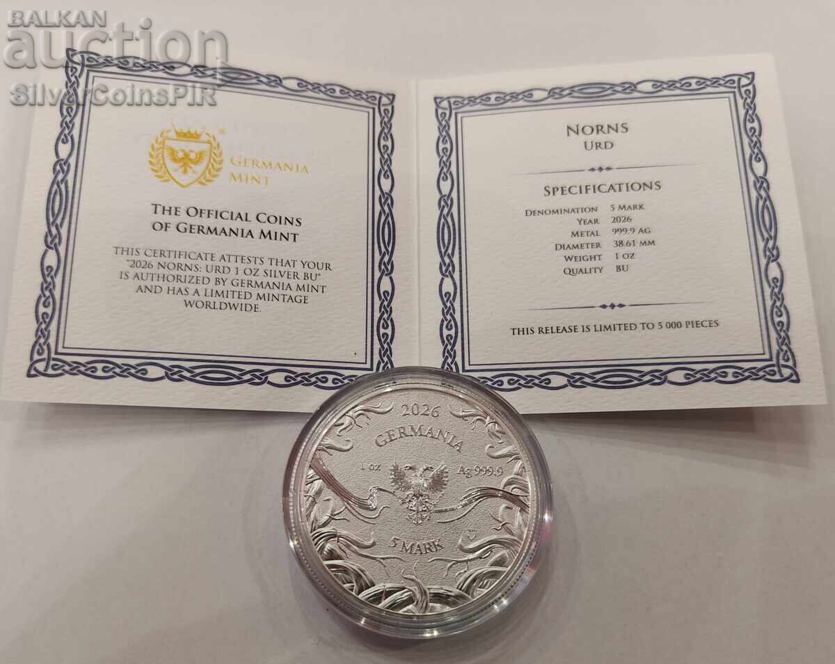 Ασημένιο νόμισμα 1 oz Uri The Three Norns 2026 Germania Mint με τιμή € 96.00 | 187.76 BGN