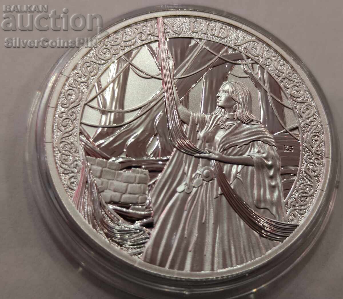 Παράδοση Ασημένιο νόμισμα 1 oz Uri The Three Norns 2026 Germania Mint