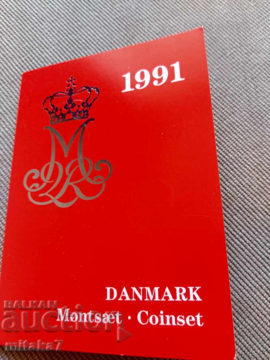 Set monede 1991, Danemarca