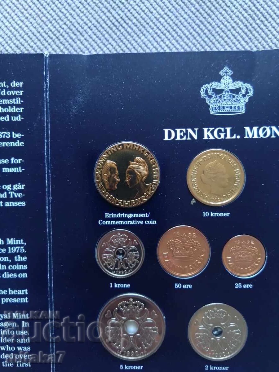 Licitație Set monede 1992, Danemarca