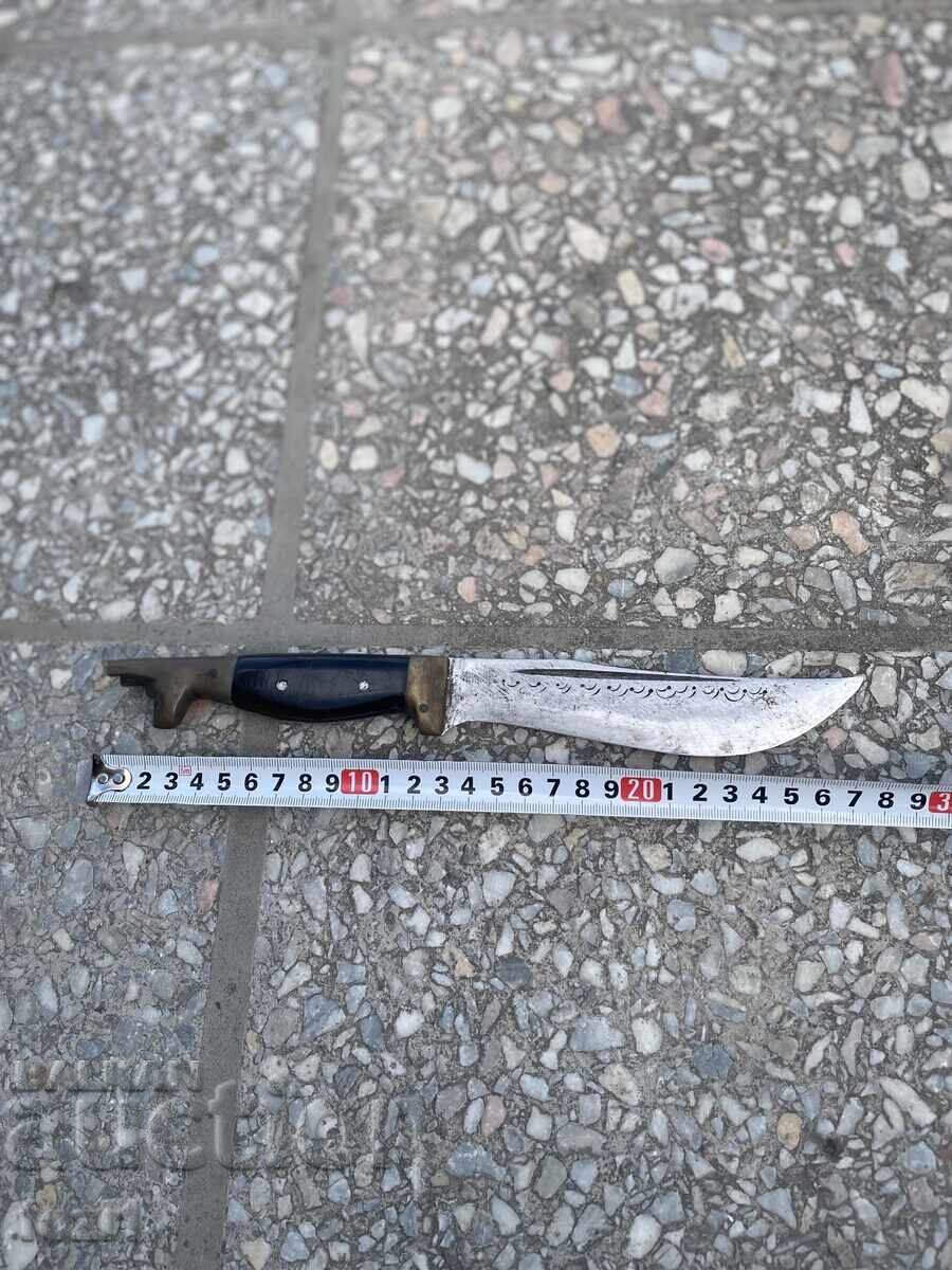 Auction  Knife 5