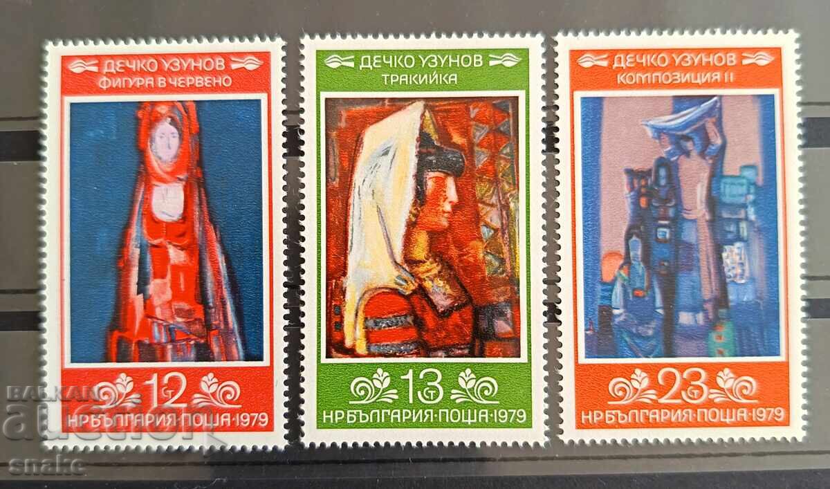 Bulgaria 1979 BC 2898/2900