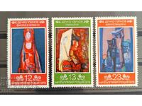 Βουλγαρία 1979 ΜΚ 2898/2900