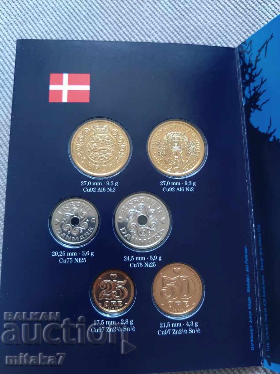 Licitație Set monede 1996, Danemarca