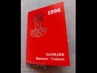 Сет монети 1996 година, Дания
