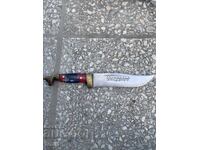 Knife 6