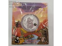 Silver 1 oz Koala Beijing Coin Show 2025 Australia