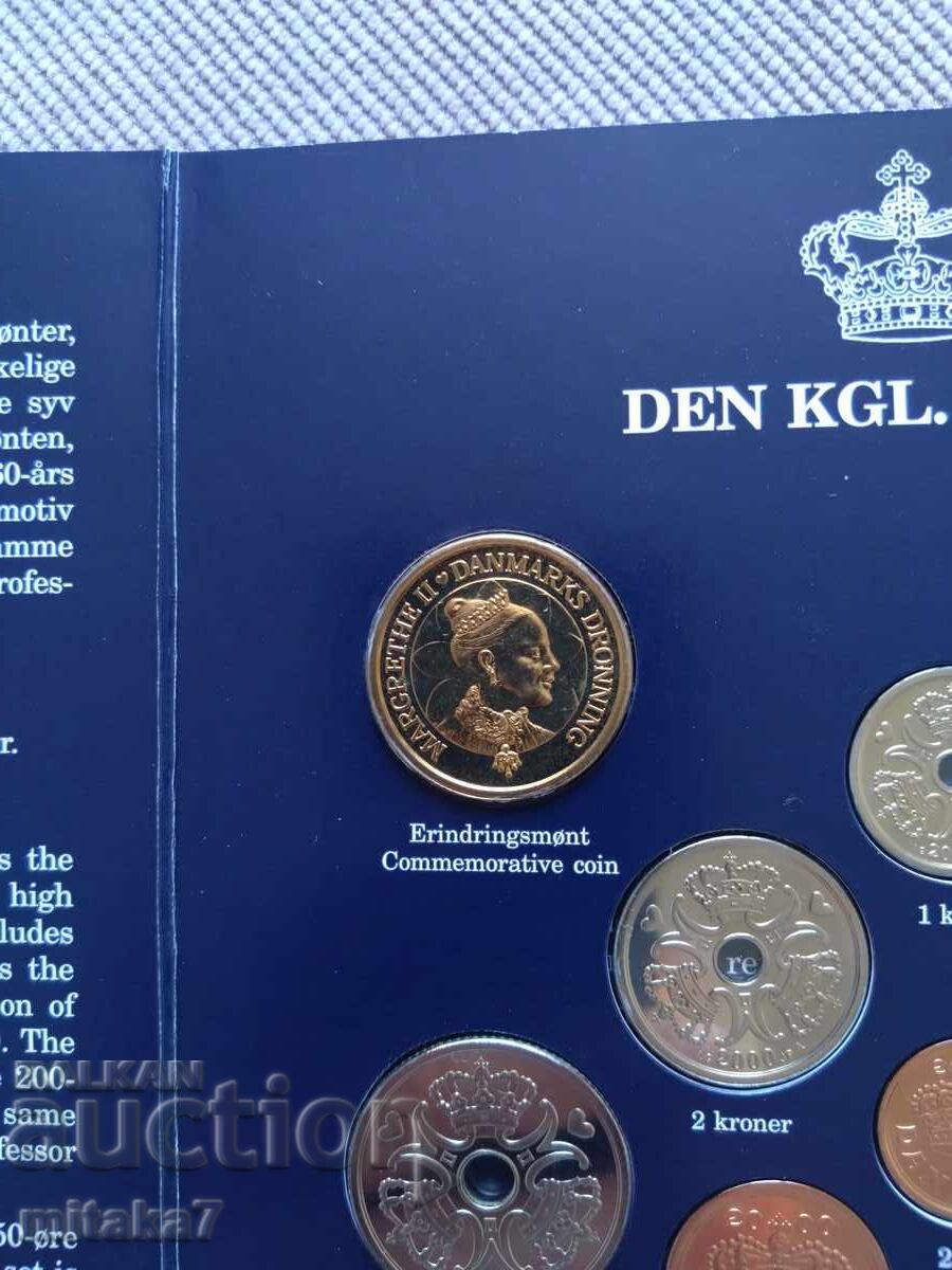 Licitație Set monede 2000, Danemarca