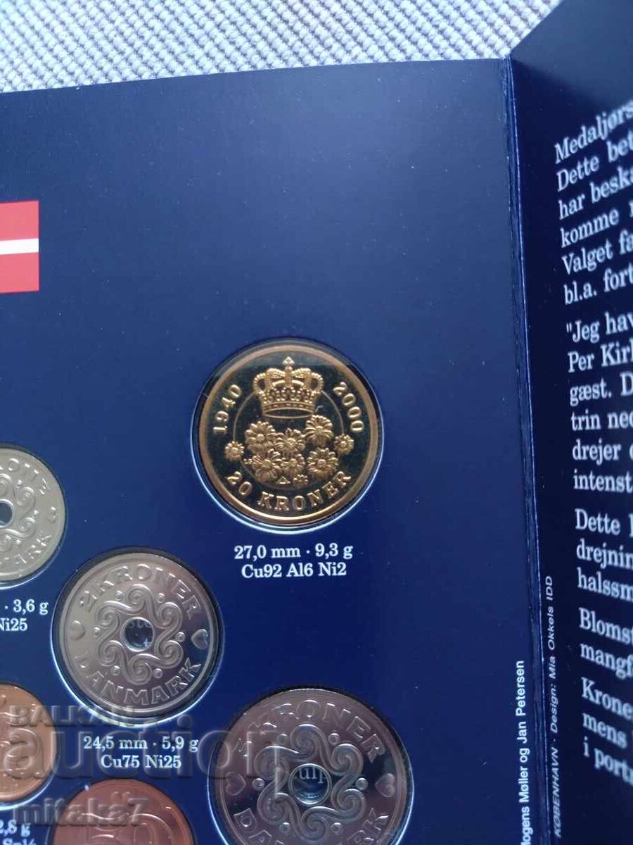 Set monede 2000, Danemarca - 5