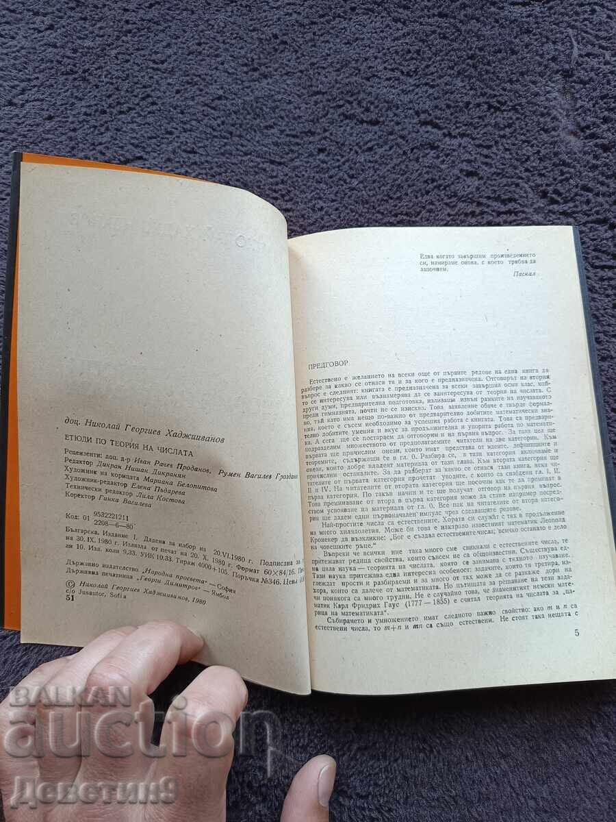 Studii de teoria numerelor - Nikolai Hadjiivanov 1980 - 5