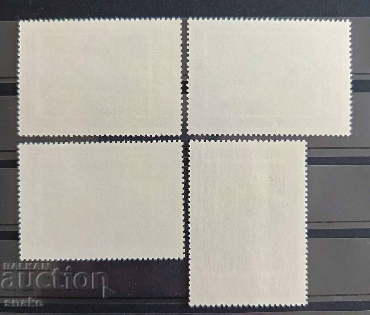 Βουλγαρία 1979 ΜΚ 2910/13 με τιμή € 0.50 | 0.98 BGN