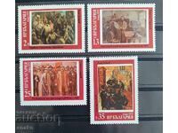 България 1979  БК 2910/13