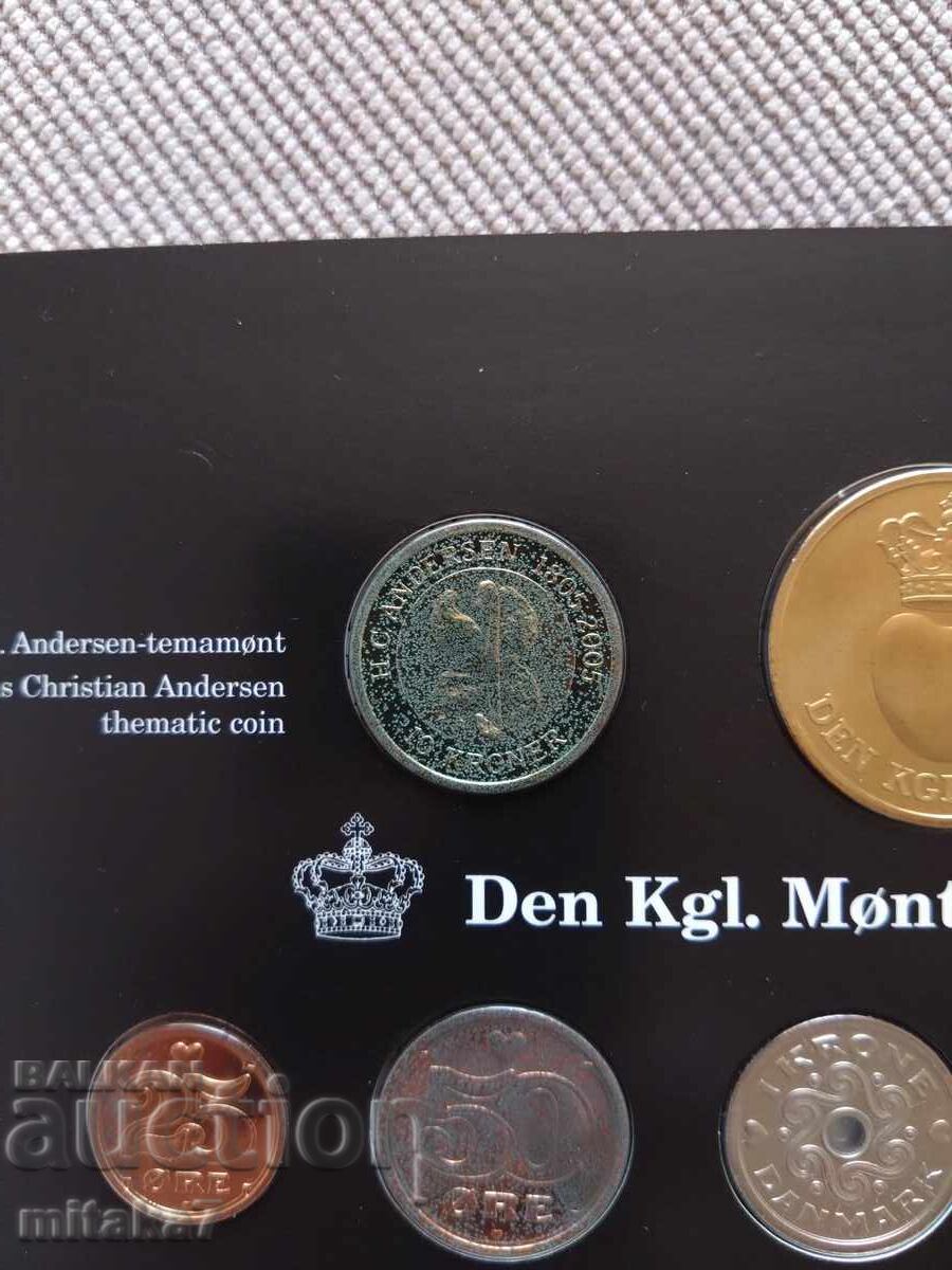 Licitație Set monede 2005, Danemarca