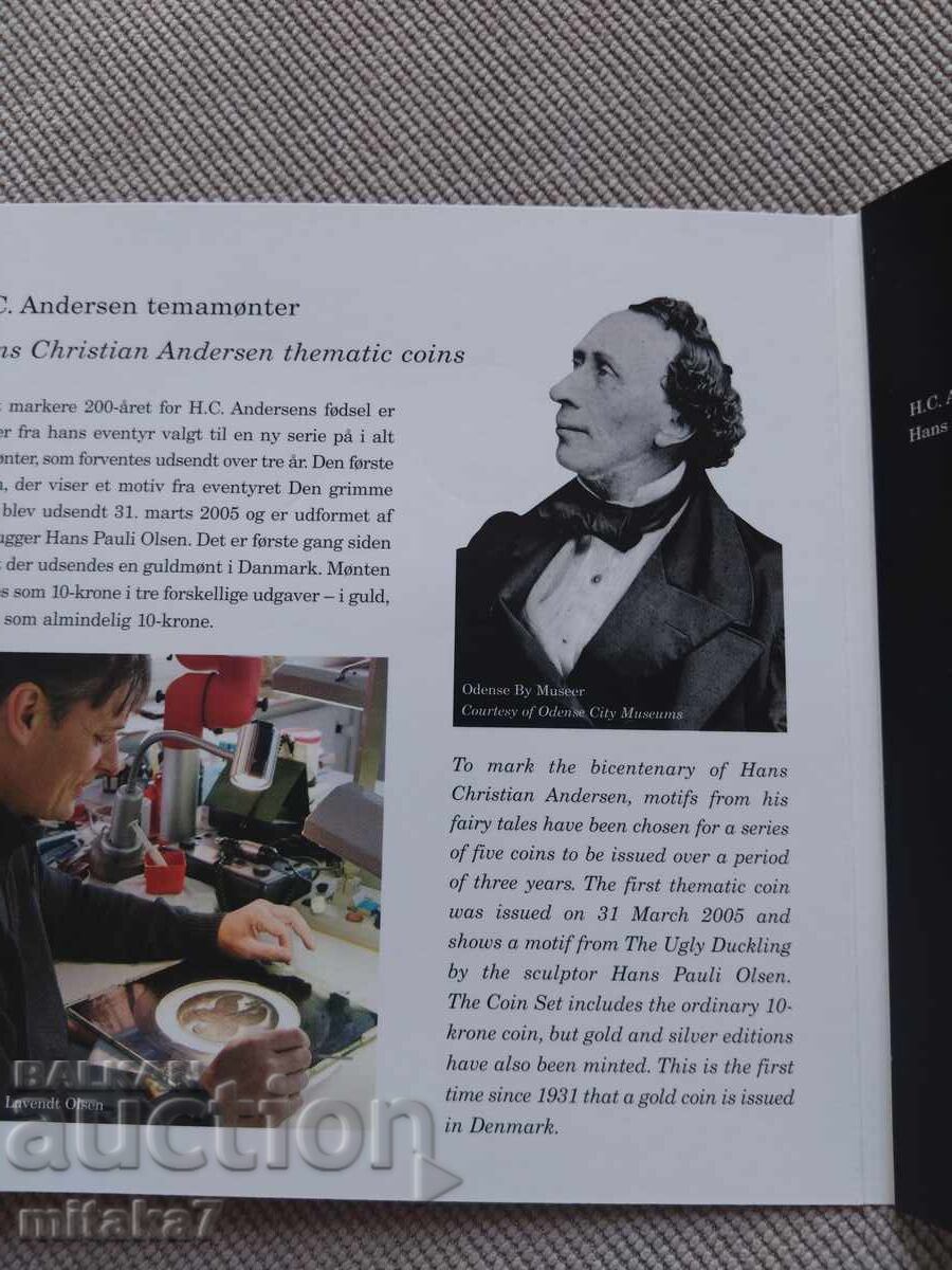 Livrarea Set monede 2005, Danemarca