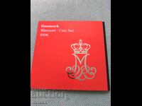 Сет монети 2006 година, Дания