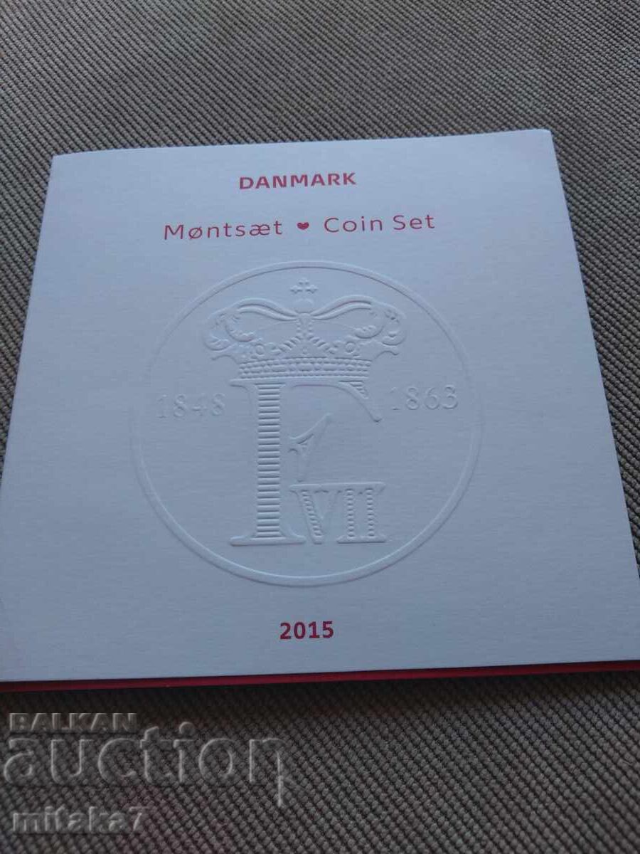 Set de monede 2015, Danemarca