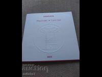 Set de monede 2015, Danemarca