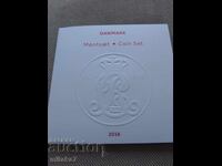 Сет монети 2016 година, Дания