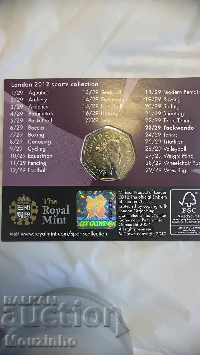 50 pence Londra 2012 Taekwondo