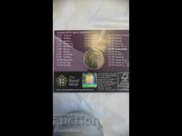 50 πένες Λονδίνο 2012 Ταεκβοντό