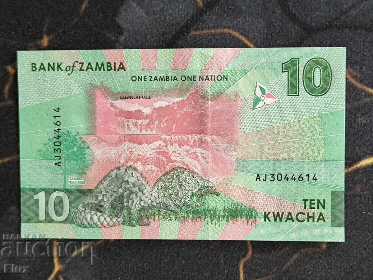 Банкнота - Замбия - 10 квача UNC | 2025г. с цена € 2.60 | 5.09 лв.