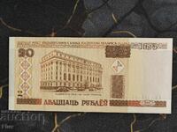 Банкнота - Беларус - 20 рубли UNC | 2000г.