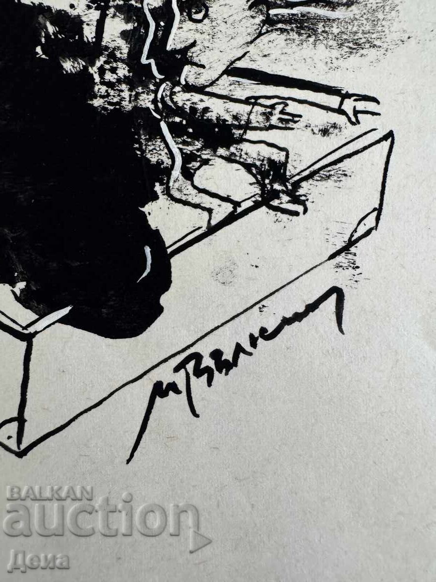 Аукцион Михаил Вълканов картина