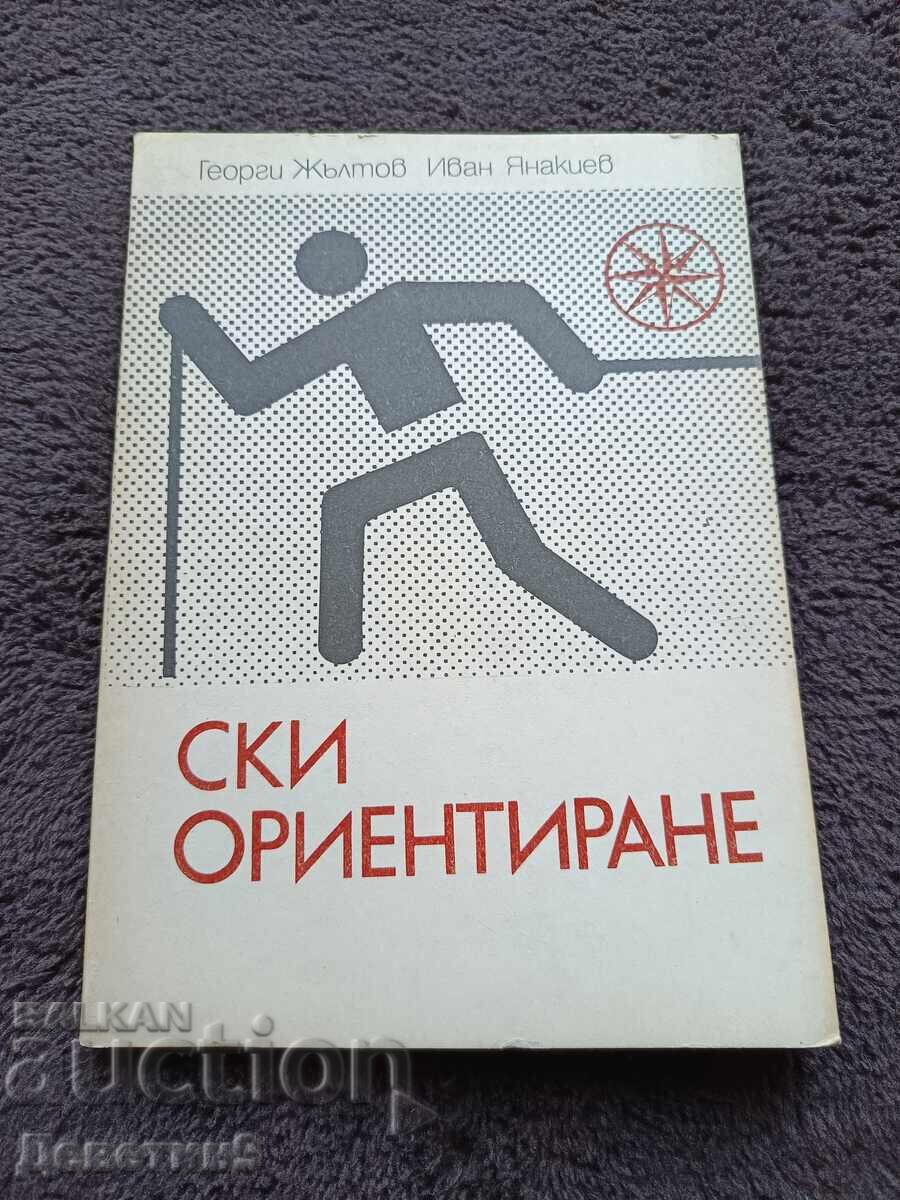 Orientare pe schiuri - G. Jaltia, I. Yanakiev 1981