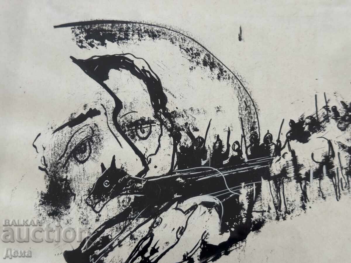 Доставка на Михаил Вълканов картина