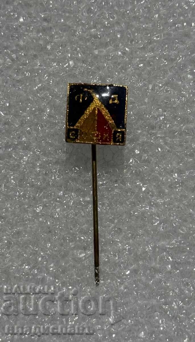 old football badge FD LEVSKI SOFIA - enamel with price € 95.00 | 185.80 BGN