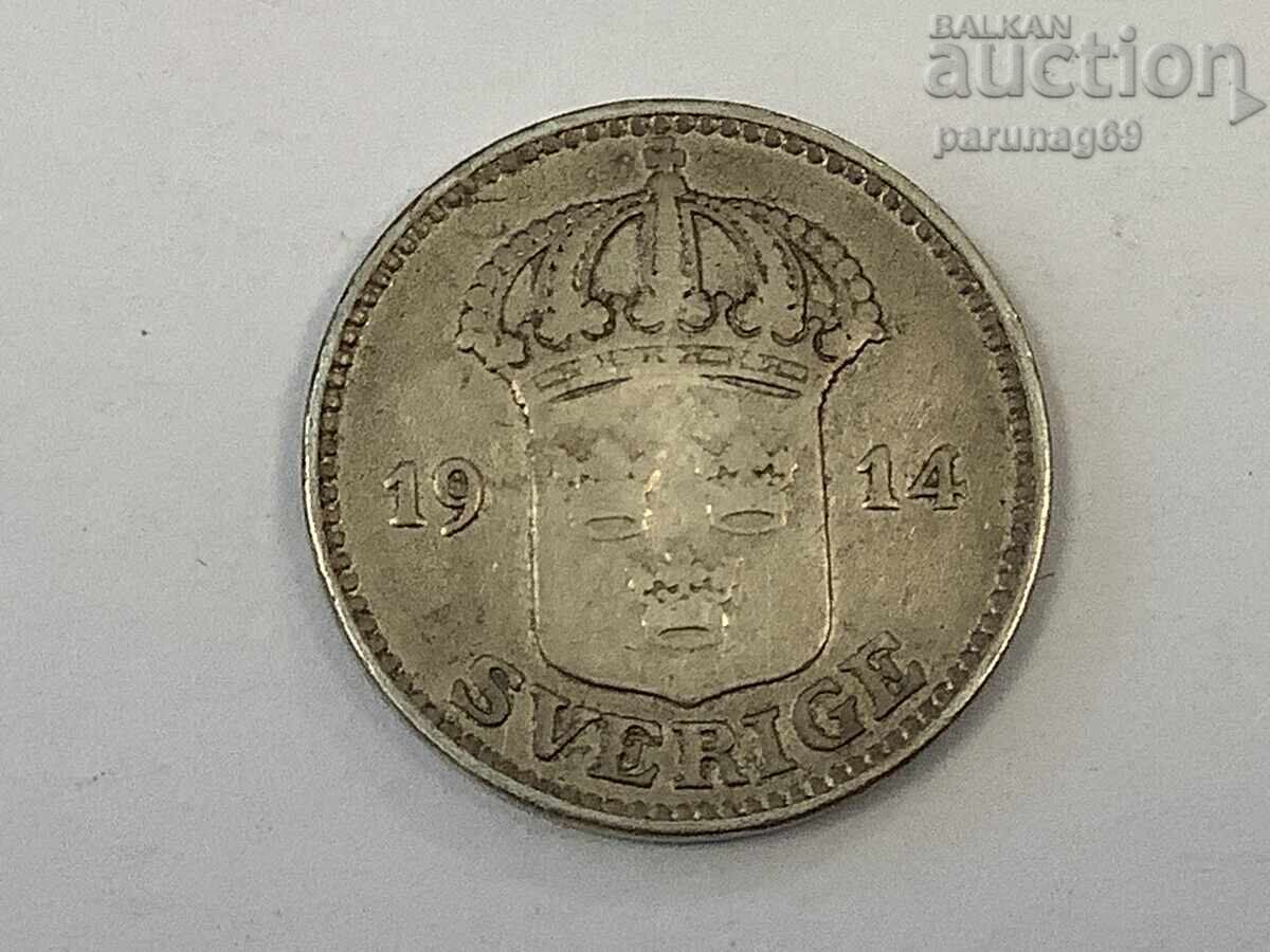 Suedia 25 öre 1914 Argint 0.600 cu preț € 4.00 | 7.82 BGN