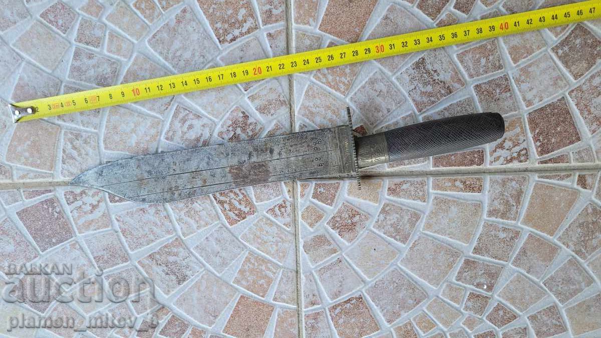 Cuțit, pumnal, junghier, mopla cu preț € 120.00 | 234.70 BGN