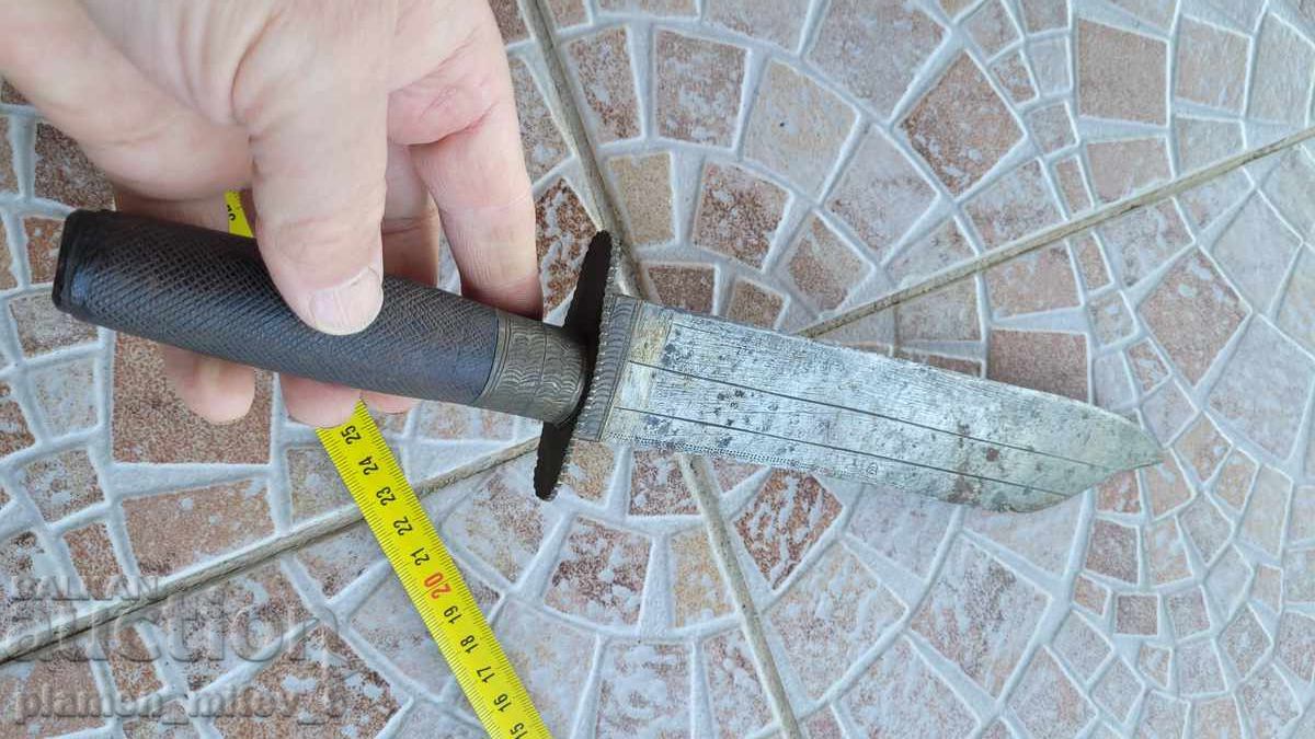 Cuțit, pumnal, junghier, mopla - 6