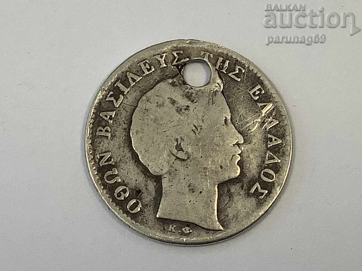 Grecia 1/2 drahmă 1833 Argint 0.900 Regele Otto I cu preț € 20.00 | 39.12 BGN