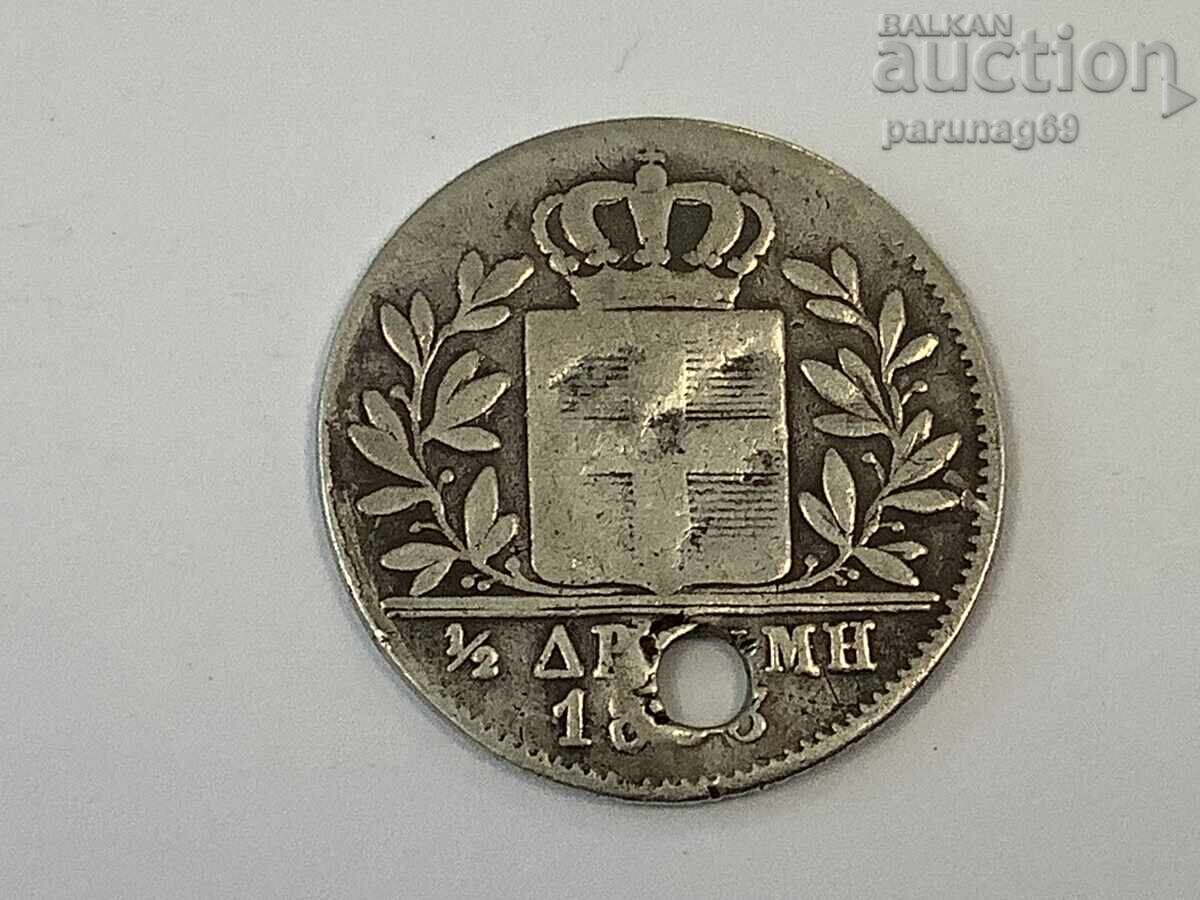 Grecia 1/2 drahmă 1833 Argint 0.900 Regele Otto I