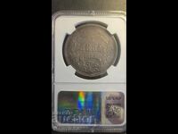 5 leva 1885 AU Principatul Bulgariei