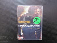 Η ταινία δράσης DVD «Το Κυνήγι» με τους Τόμι Λι Τζόουνς και Μπενίτσιο ντελ Τόρο