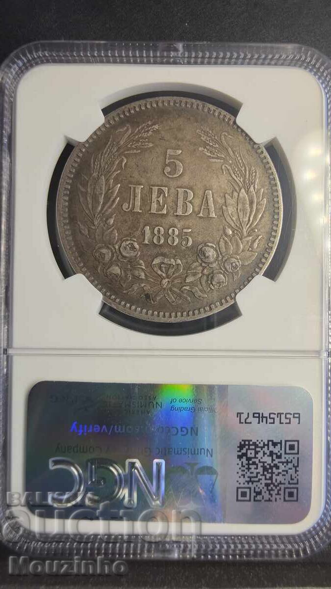 5 leva 1885 VF35 Principatul Bulgariei cu preț € 300.00 | 586.75 BGN