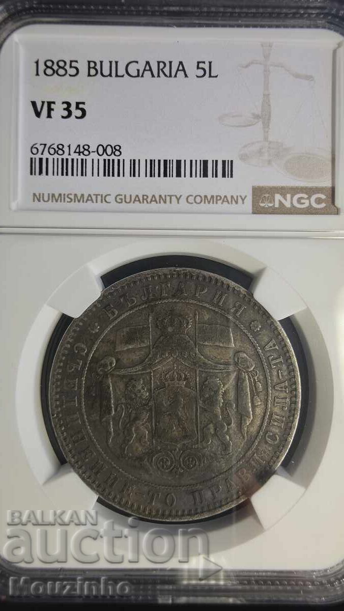 5 leva 1885 VF35 Principatul Bulgariei