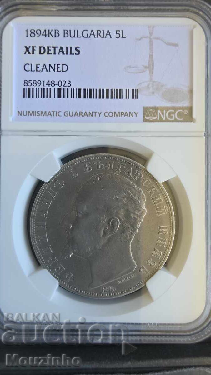 5 leva 1894 XF Principatul Bulgariei cu preț € 200.00 | 391.17 BGN