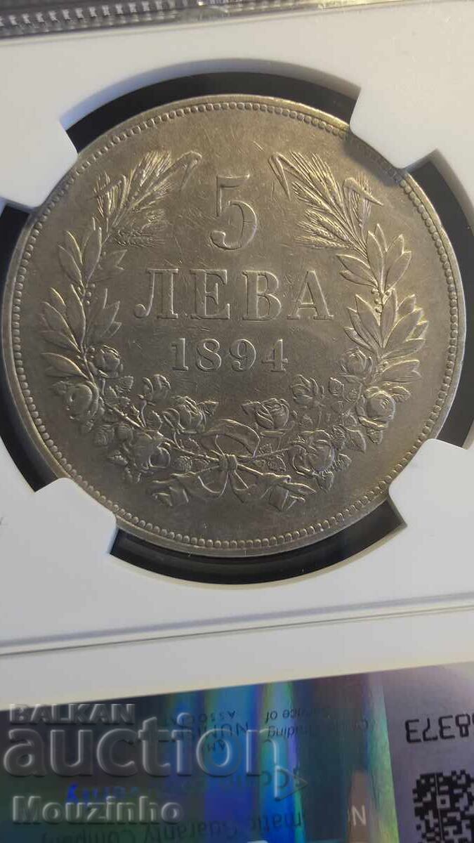 Licitație 5 leva 1894 XF Principatul Bulgariei