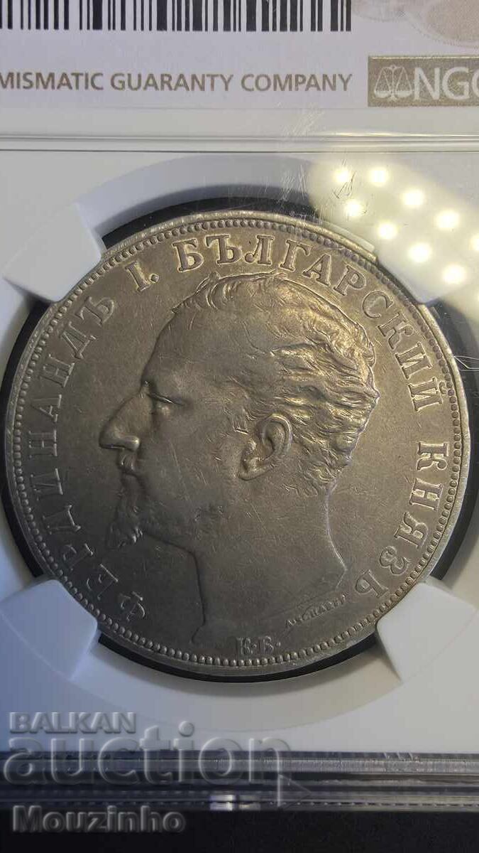 Livrarea 5 leva 1894 XF Principatul Bulgariei