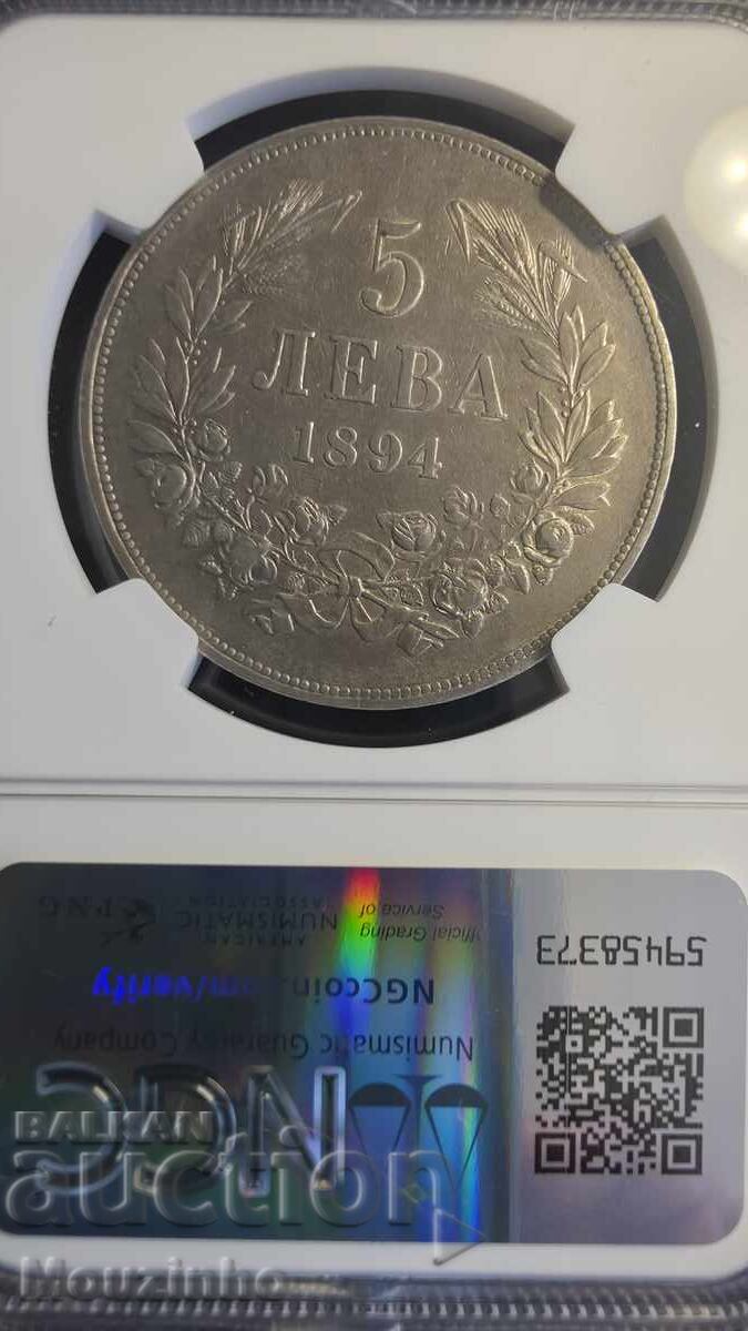 5 leva 1894 XF Principatul Bulgariei