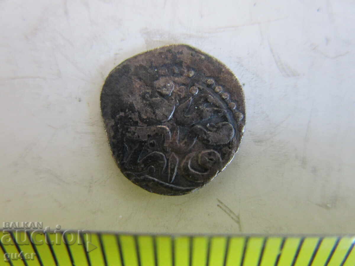 ❌❌ Οθωμανικό/Ισλαμικό Σπάνιο Νόμισμα/Αυθεντικό ❌❌