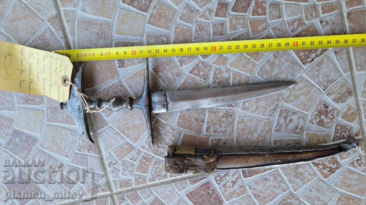 Нож, кама, кинжал от Хиндо-Куш - 6