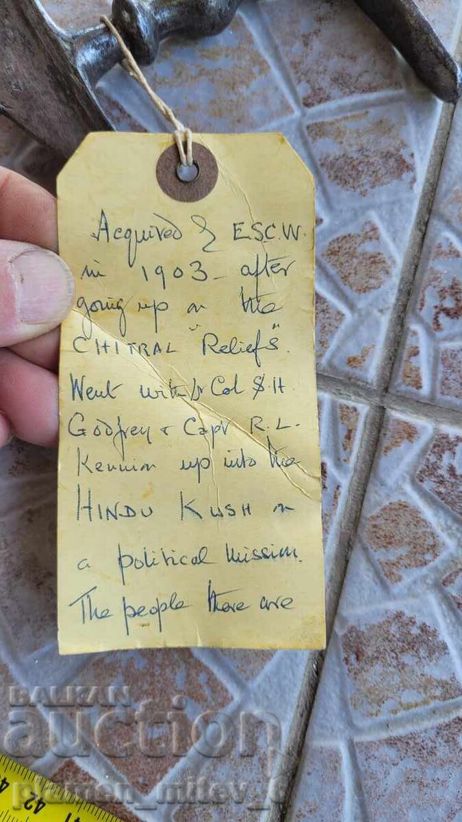 Нож, кама, кинжал от Хиндо-Куш - 7