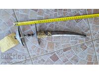 Нож, кама, кинжал от Хиндо-Куш