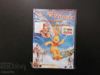 Феликс и машината на времето DVD филм пътуване Викинги индиа