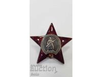 Колекционен Руски СССР - Боен Орден "ЧЕРВЕНА ЗВЕЗДА"
